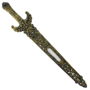 54cm Medieval Sword & Sheath