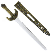 54cm Medieval Sword & Sheath